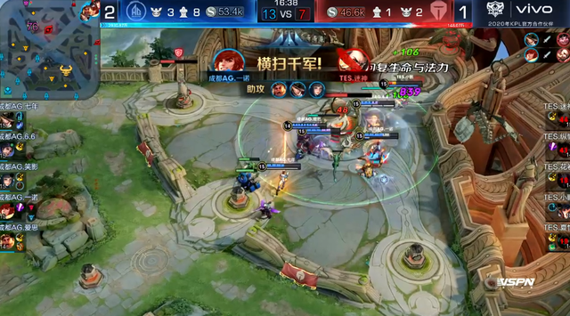 员速度与技 员速度与技