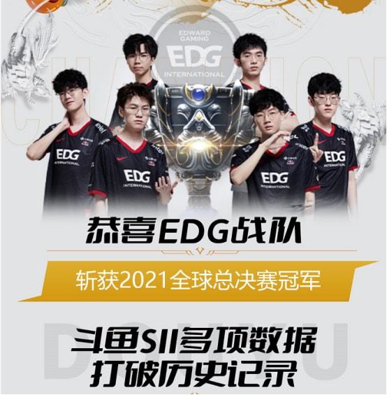 案例分析