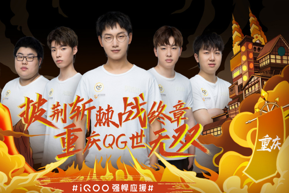辉煌背后的 辉煌背后的