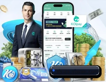 u球体育 APP 深度功能